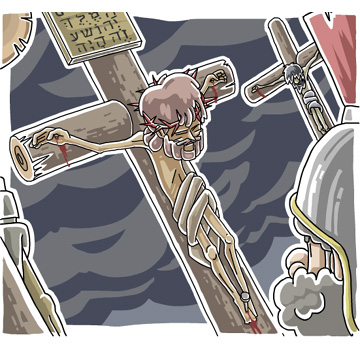 本日のキリスト教クリップアート 十字架で死なれたイエス Masaru S Matchbox ブログ