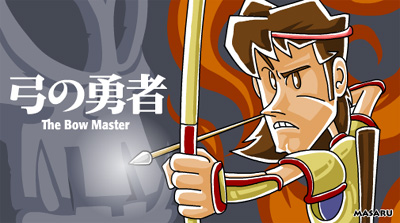新作ゲームカード 弓の勇者 Masaru S Matchbox ブログ